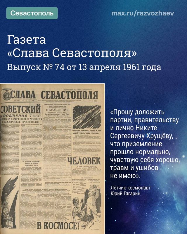 ������ ���������: ������� 65 ��� �� ��� ������� ����� �������� � ������