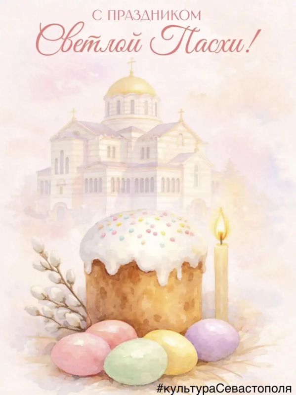 ����������� � ���� ������� �����!