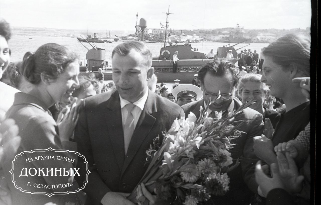Севастополь в объективе очевидца: Юрий Гагарин в Севастополе Севастополь в объективе очевидца: Юрий Гагарин в Севастополе