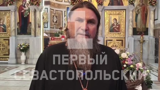 В Севастополь доставили частицу Благодатного огня