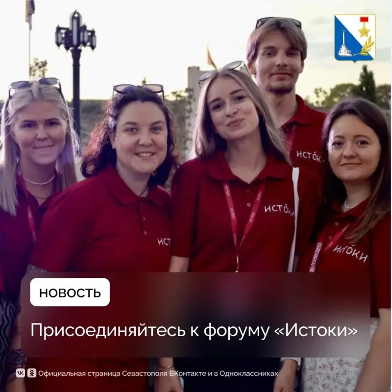 �������������� ���������� �� ����� �������