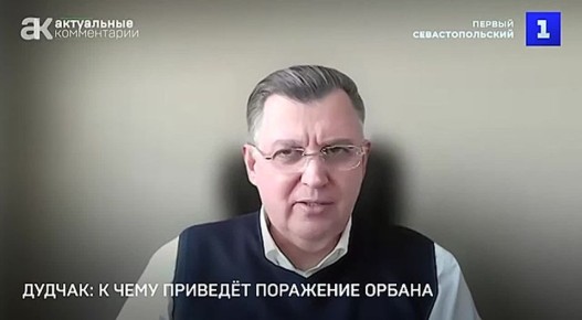 Россия не должна поставлять нефть и газ в Венгрию, которая становится враждебной, особенно если с помощью этих углеводородов будут производить оружие