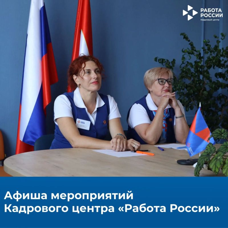 ���������� ����������� ��������� ������ ������� ������ �� ���� ������