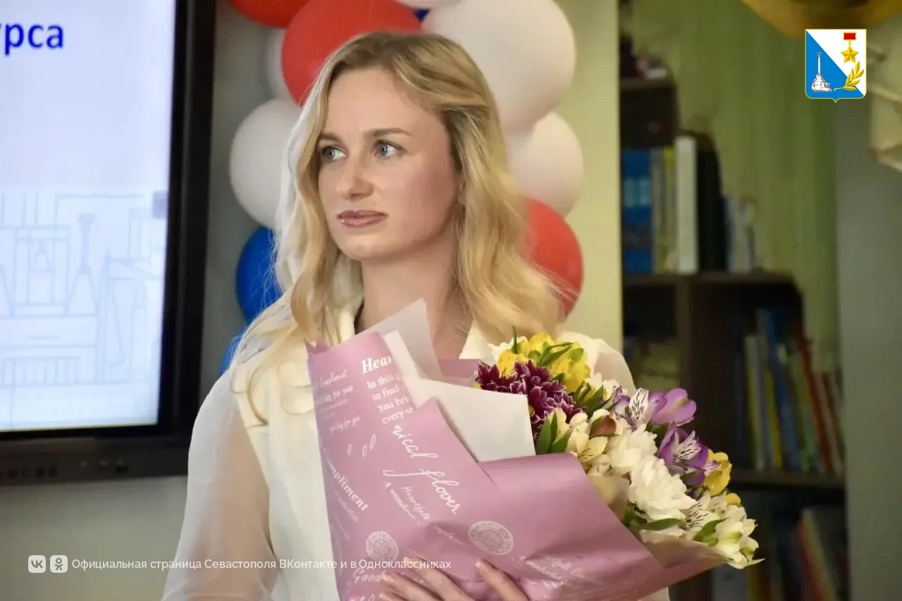 Педагог из школы «ЭКОТЕХ+» стала «Учителем года» в Севастополе Педагог из школы «ЭКОТЕХ+» стала «Учителем года» в Севастополе