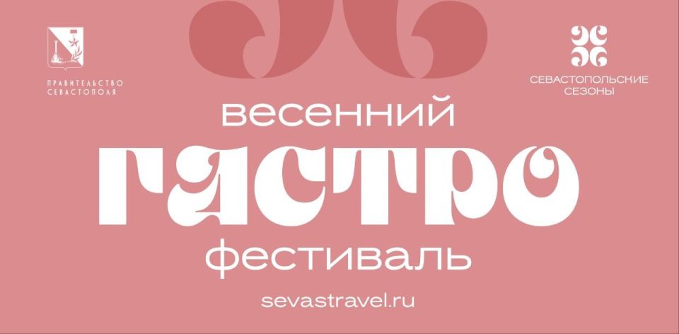 ����� ���������������� � �����������!