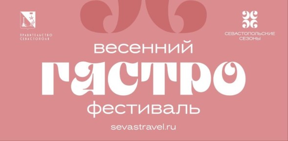 ����� ���������������� � �����������!