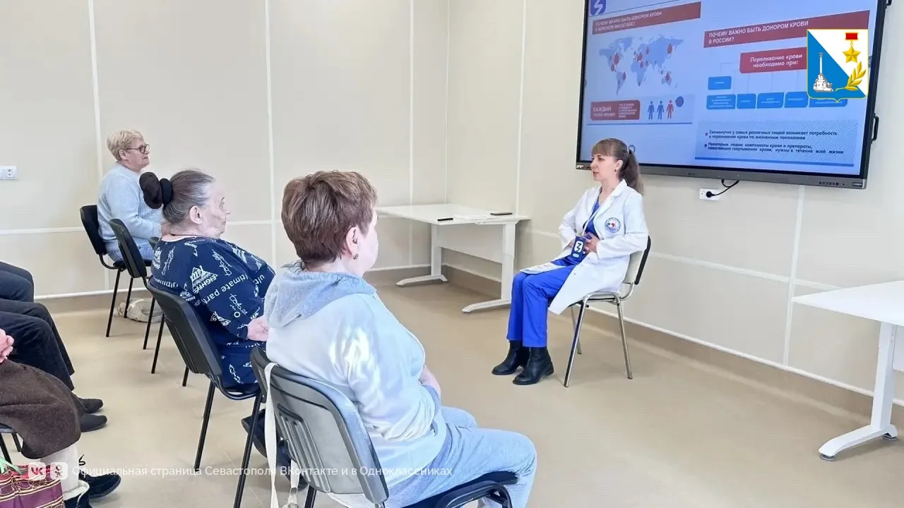 В поликлинике № 7 на Тараса Шевченко работает школа здоровья «Здоровый век» В поликлинике № 7 на Тараса Шевченко работает школа здоровья «Здоровый век»