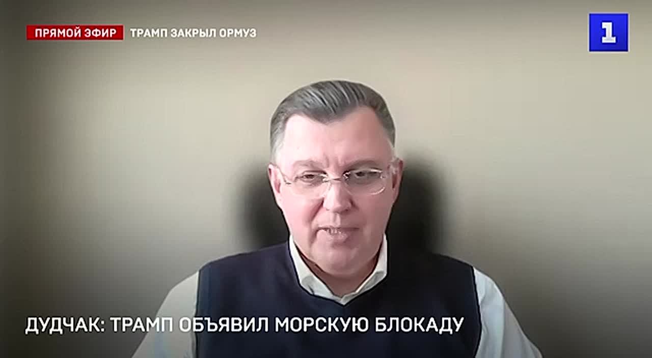 Трамп объявил морскую блокаду