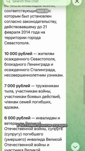 ������ ������� � ������� �������� ��������� ������