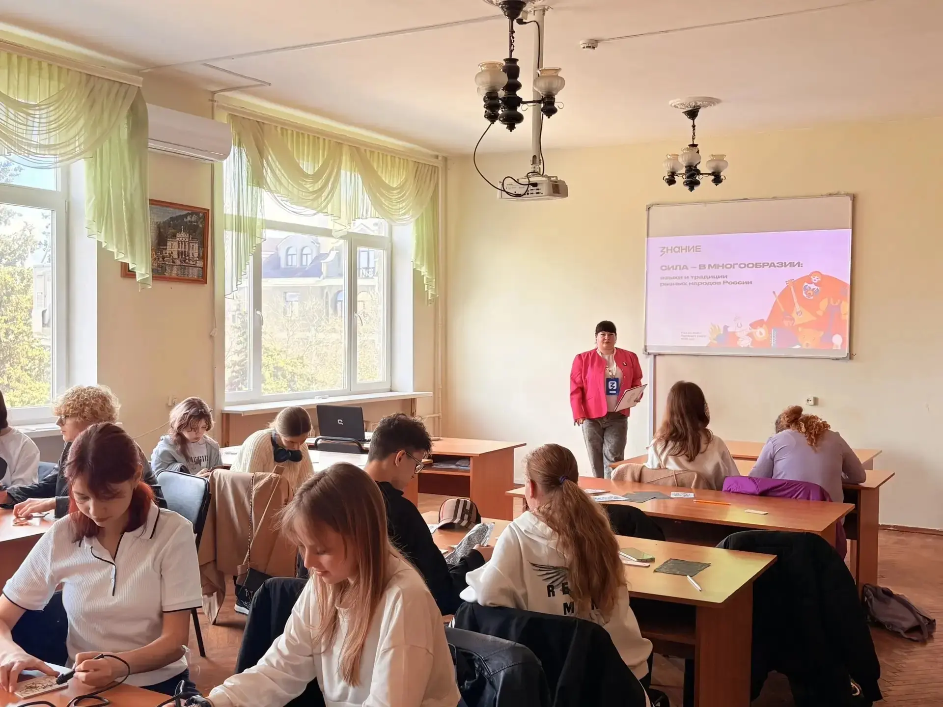 В дружбе народов – единство России: лекторы общества «Знание» знакомят молодежь Севастополя с культурой народов страны В дружбе народов – единство России: лекторы общества «Знание» знакомят молодежь Севастополя с культурой народов страны