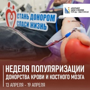 ����� ����-�� ������, ������, ���������, ��������