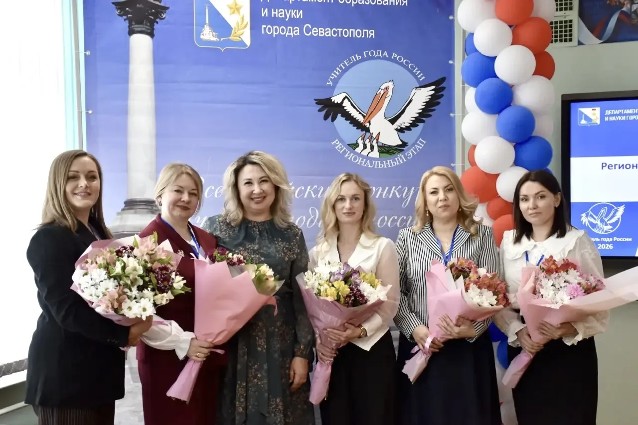 От всей души поздравляю учителя русского языка и литературы Алину Руслановну Андриц из школы «Экотех+» с победой в региональном этапе Всероссийского конкурса «Учитель года России – 2026» От всей души поздравляю учителя русского языка и литературы Алину Руслановну Андриц из школы «Экотех+» с победой в региональном этапе Всероссийского конкурса «Учитель года России – 2026»