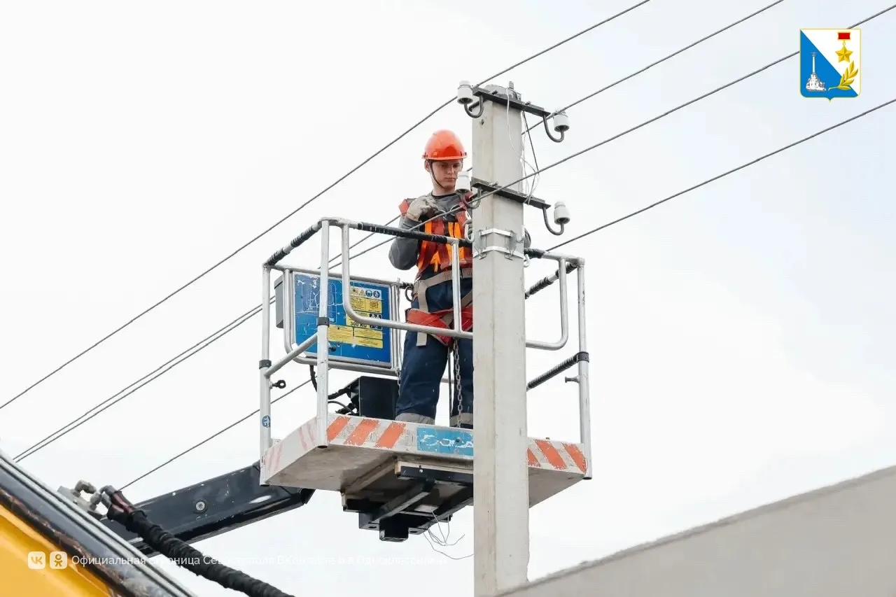 Севастопольские энергетики обновляют воздушные линии электропередачи в Нахимовском и Балаклавском районах Севастопольские энергетики обновляют воздушные линии электропередачи в Нахимовском и Балаклавском районах