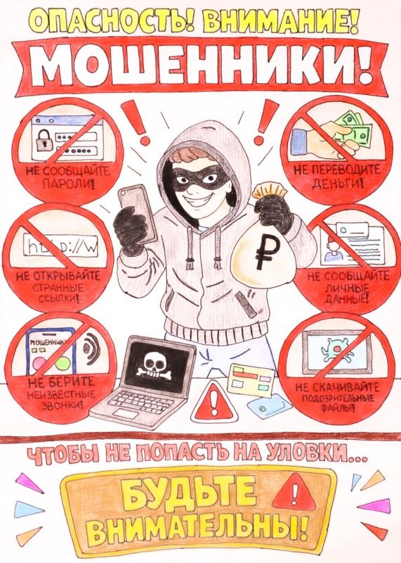 ������� ����������� ���������� � ���������� ������ ����� �� ������� �������� ������� ����������, ���������!�