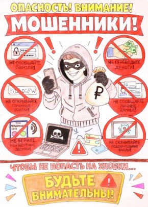 ������� ����������� ���������� � ���������� ������ ����� �� ������� �������� ������� ����������, ���������!�