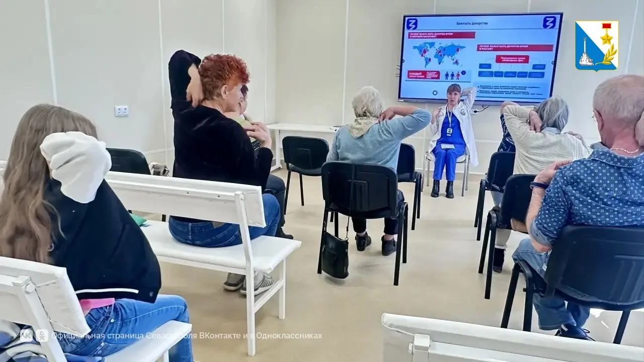 В поликлинике № 7 на Тараса Шевченко работает школа здоровья «Здоровый век» В поликлинике № 7 на Тараса Шевченко работает школа здоровья «Здоровый век»