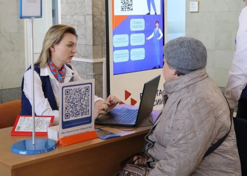 Более 50 бесплатных курсов для переобучения доступно севастопольцам по нацпроекту «Кадры»