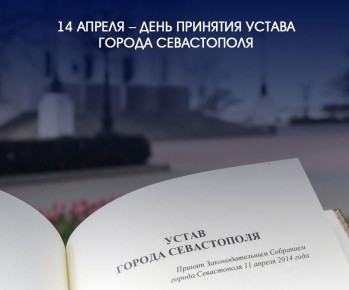 ������� �����: ������ ����������� � 12 ���!