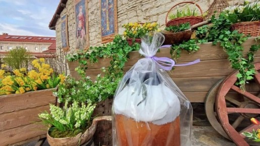 Куличи по рецептам XVII века: как отпраздновали Пасху в Новом Херсонесе