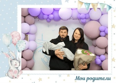 32 семьи с начала года получили единовременную выплата 300 тысяч рублей на рождение третьего или последующих детей в рамках нацпроекта «Семья»