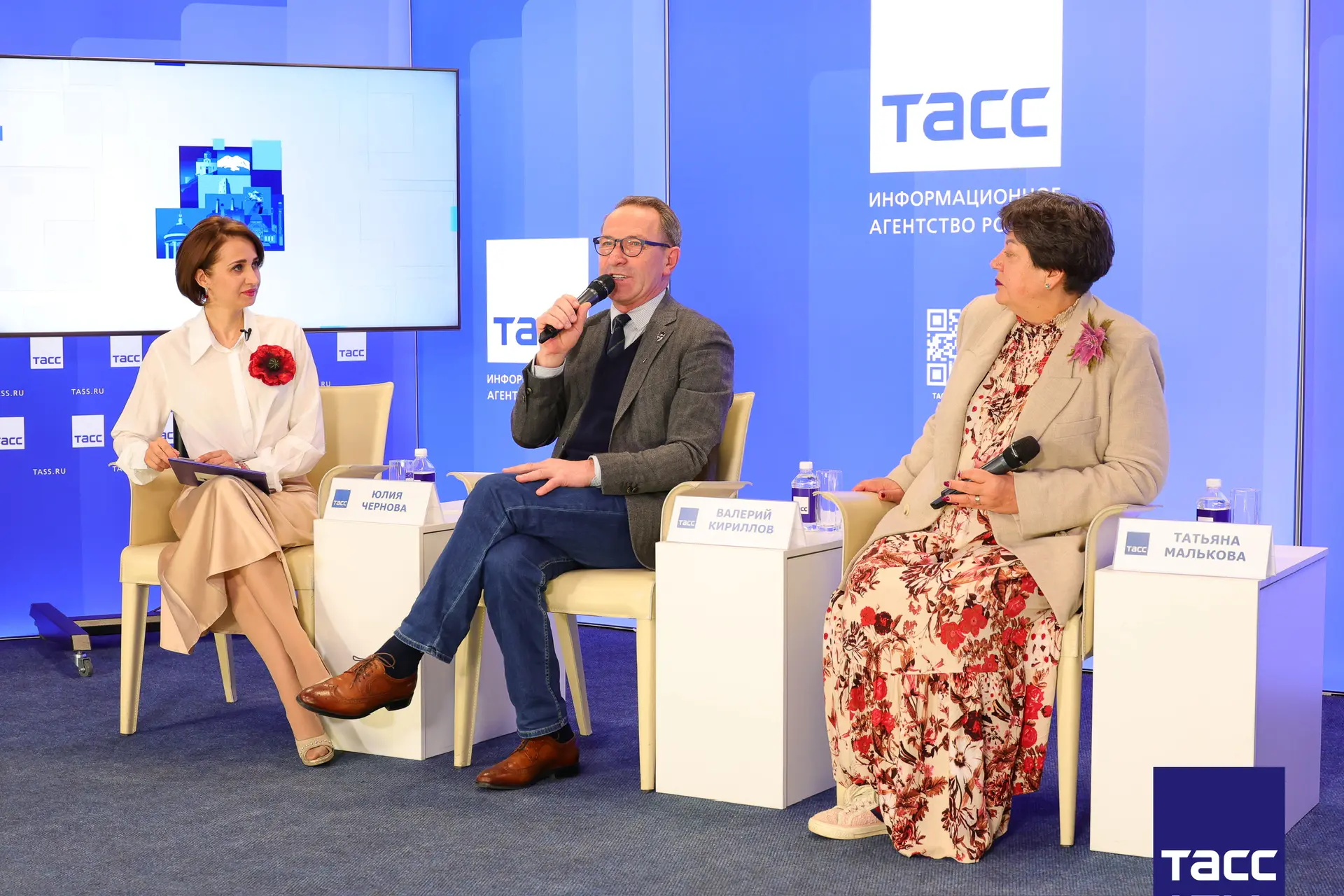 Главное из заявлений, а также фоторепортаж с пресс-конференции в Региональном информационном центре "ТАСС Кавказ", посвященной программе Больших гастролей Российского государственного академического театра драмы им. Ф.... Главное из заявлений, а также фоторепортаж с пресс-конференции в Региональном информационном центре "ТАСС Кавказ", посвященной программе Больших гастролей Российского государственного академического театра драмы им. Ф....