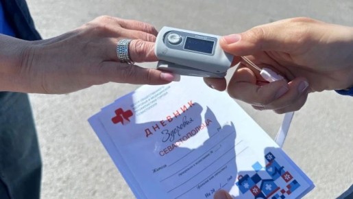 � ����������� ������ ���������������� ���� ��������� ���������