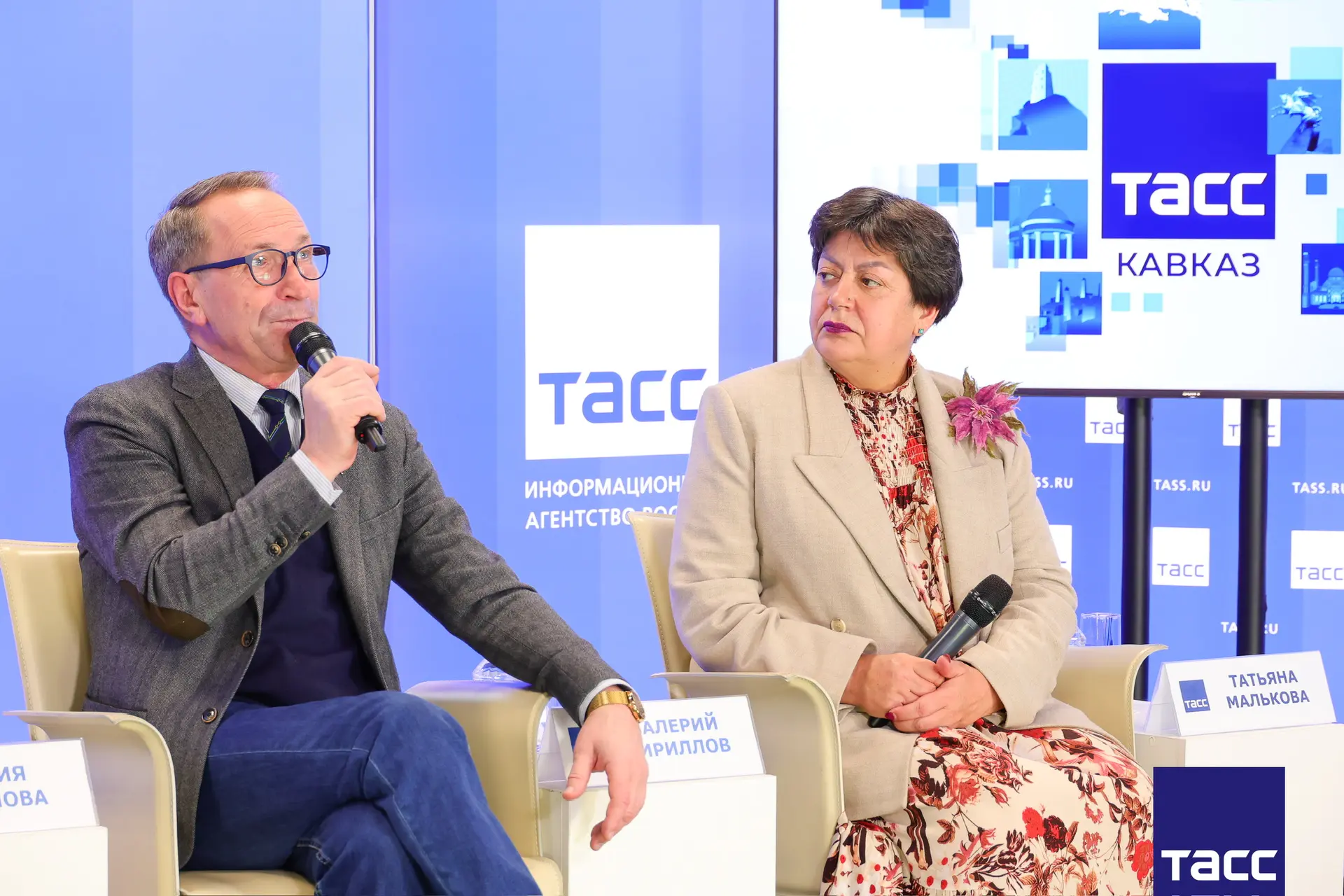 Главное из заявлений, а также фоторепортаж с пресс-конференции в Региональном информационном центре "ТАСС Кавказ", посвященной программе Больших гастролей Российского государственного академического театра драмы им. Ф.... Главное из заявлений, а также фоторепортаж с пресс-конференции в Региональном информационном центре "ТАСС Кавказ", посвященной программе Больших гастролей Российского государственного академического театра драмы им. Ф....