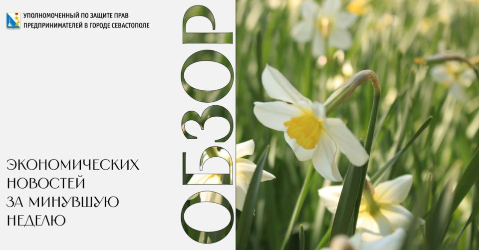 ���� �����������: ��������� ������ �������� ����� ������� ������������� �� �� 1 ���� ��������� ���������� ��������� �������� ���������� ��������� �� ������ �� 2036 ����