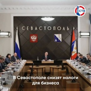 14 апреля. О главных событиях дня