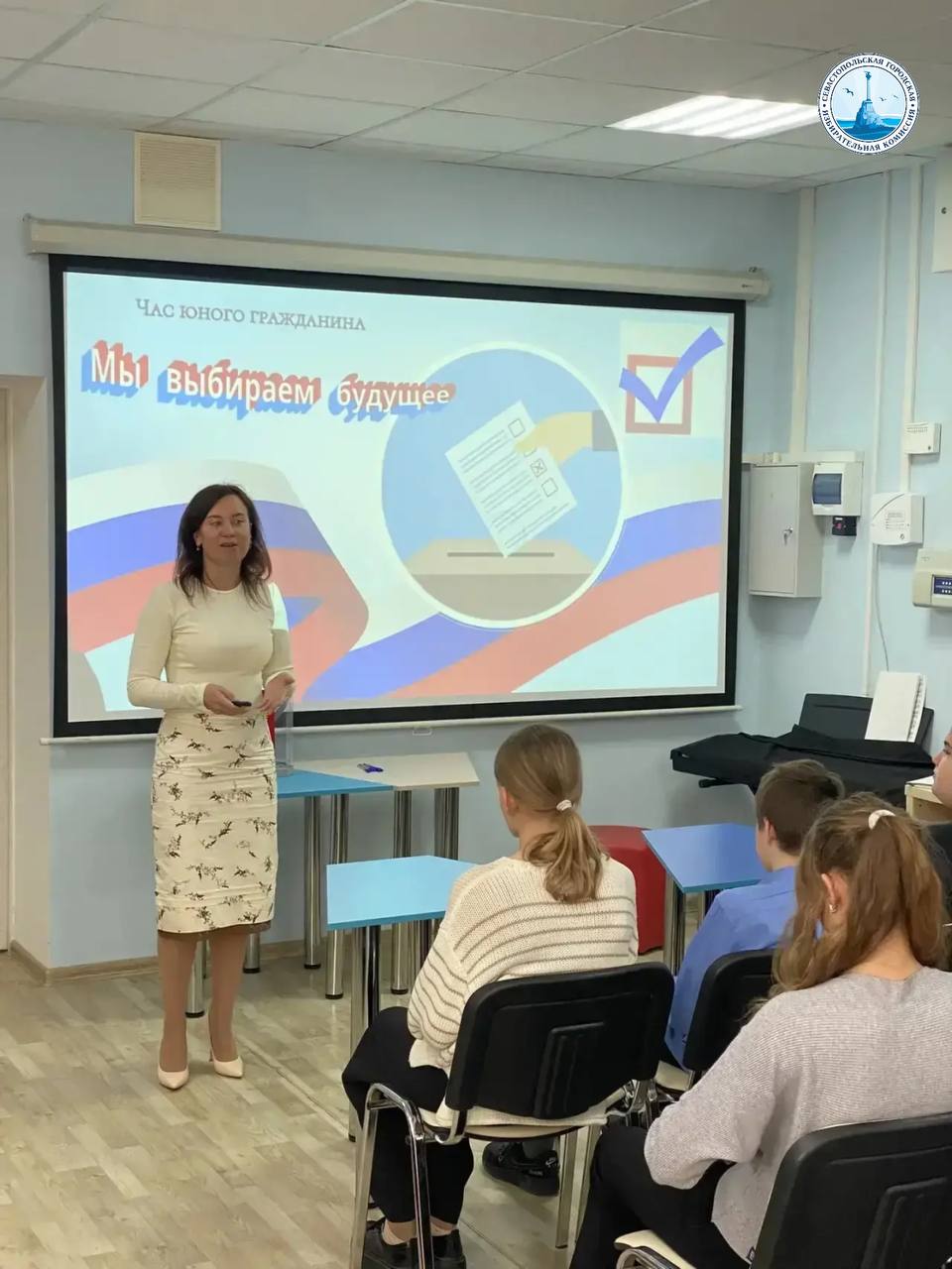 Математика, информатика или, может быть, география? Какой предмет важнее всего для будущей профессии? Математика, информатика или, может быть, география? Какой предмет важнее всего для будущей профессии?