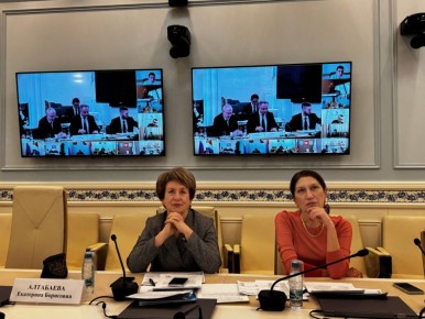 Екатерина Алтабаева: Сегодня приняла участие в заседании Межведомственной рабочей группы (далее - МРГ) по повышению эффективности мероприятий по сохранению находящихся в неудовлетворительном состоянии объектов культурного...