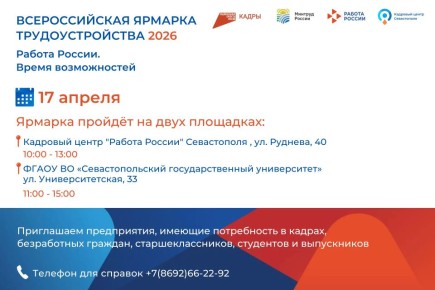 17 ������ � ����������� ������� ������������ ���� ������������� ������� ��������������� ������� ������