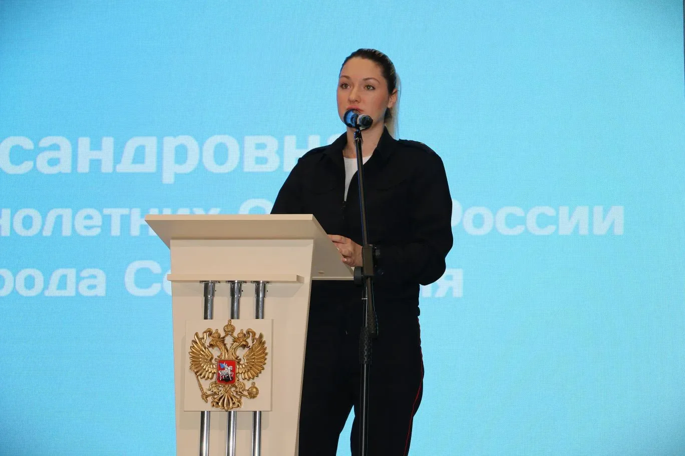 Севастопольские полицейские обсудили с родителями несовершеннолетних защиту детей от цифровых угроз Севастопольские полицейские обсудили с родителями несовершеннолетних защиту детей от цифровых угроз