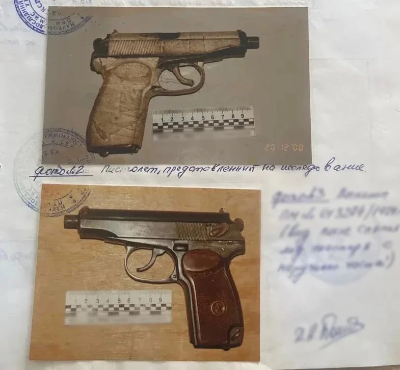 Севастопольца будут заочно судить за убийство 26-летней давности