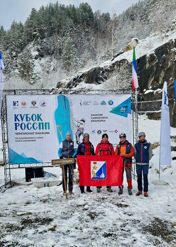 ������ ����������: ��������������� ���������� ��������� ������ I ����� ����� ������ �� ���������� � �������� ������