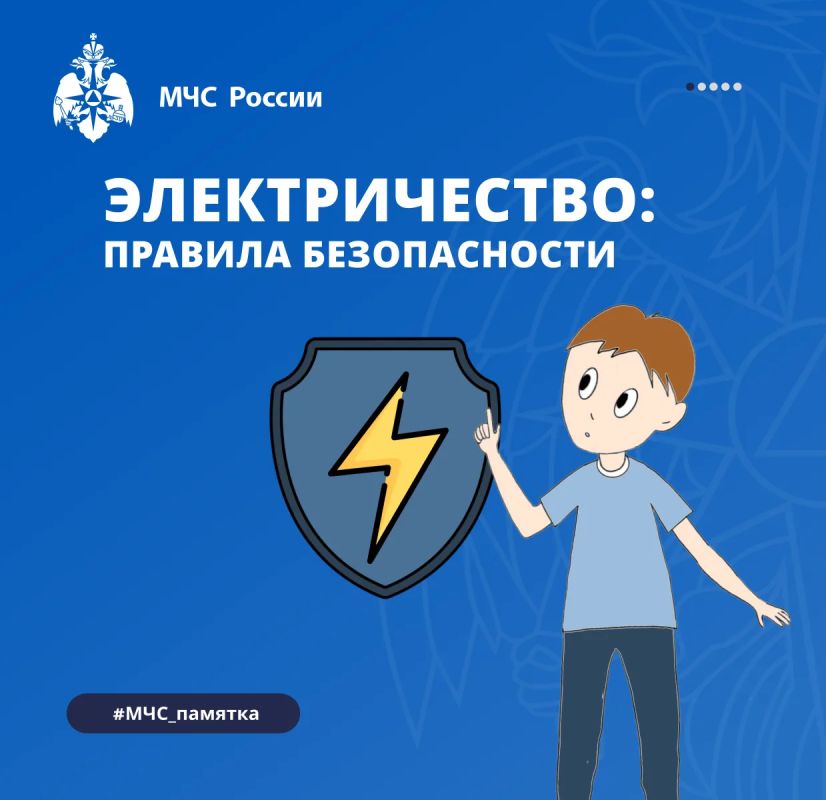 � ���� ������� ��� ���������?