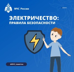 � ���� ������� ��� ���������?