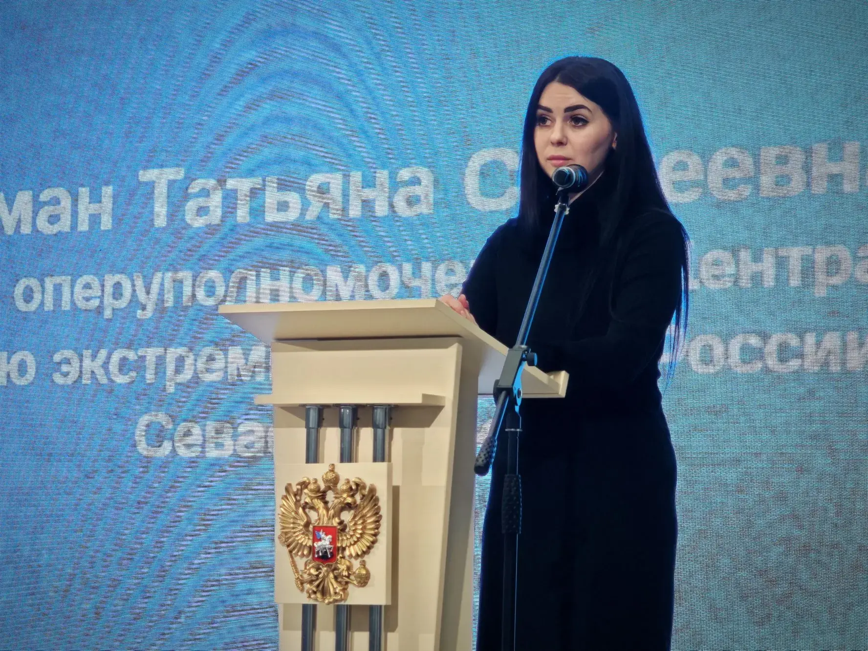 Севастопольские полицейские обсудили с родителями несовершеннолетних защиту детей от цифровых угроз Севастопольские полицейские обсудили с родителями несовершеннолетних защиту детей от цифровых угроз