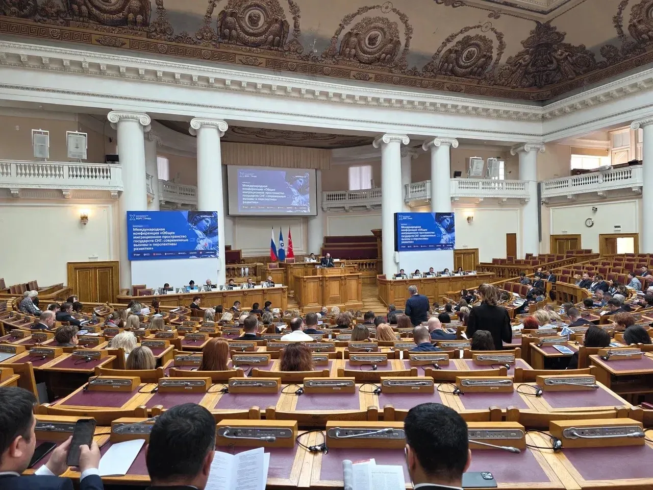 Директор департамента Елена Сулягина приняла участие в X Международном форуме труда в Петербурге Директор департамента Елена Сулягина приняла участие в X Международном форуме труда в Петербурге