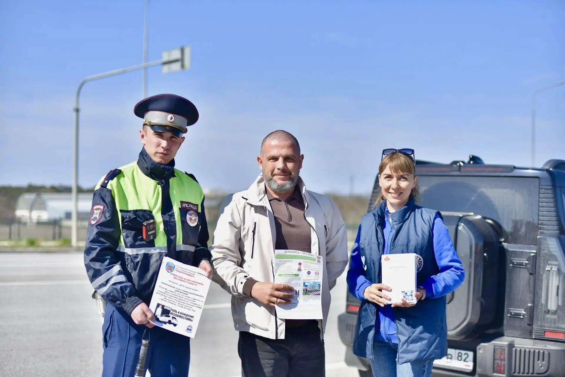 Госавтоинспекторы Севастополя совместно с медицинскими работниками провели профилактическое мероприятие «Здоровый водитель» Госавтоинспекторы Севастополя совместно с медицинскими работниками провели профилактическое мероприятие «Здоровый водитель»