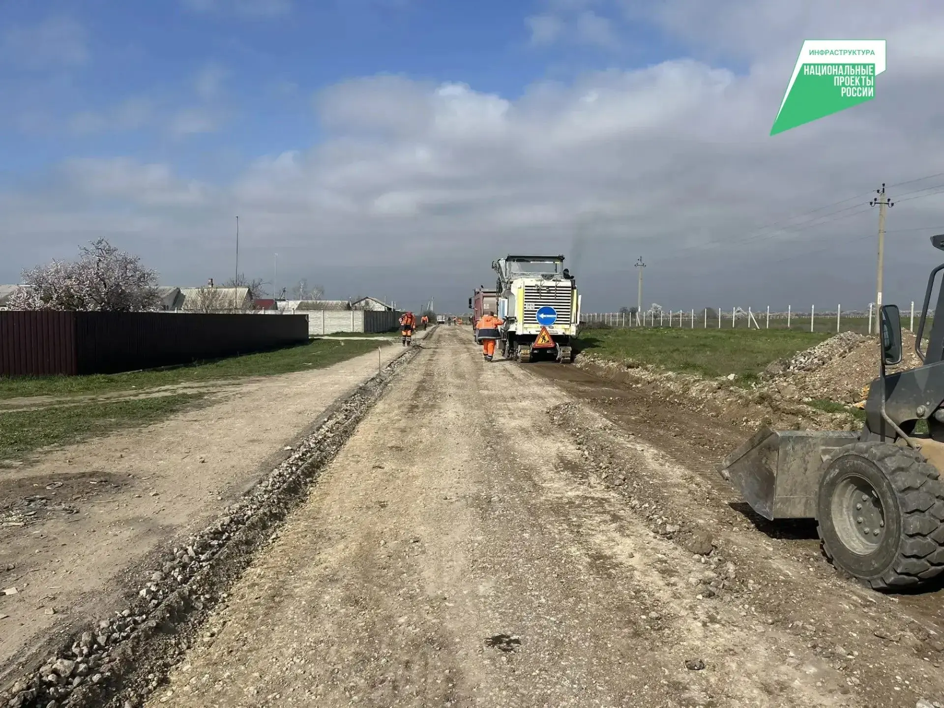 В Севастополе ремонтируют дороги к храмам В Севастополе ремонтируют дороги к храмам