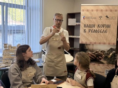 � �������� ��� ������ ������-����� ��� ����� � ������