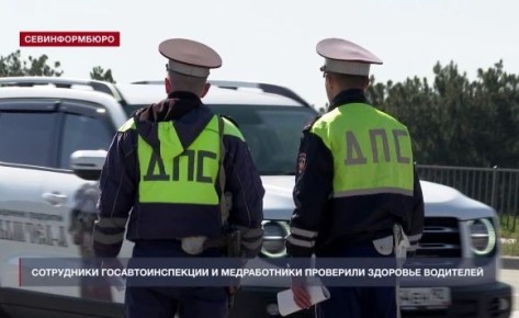 Перед тем как сесть за руль, важно проверить не только машину, но и своё состояние