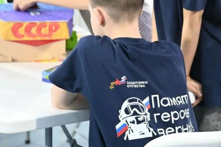 Севастопольский школьник побывал на творческой смене «Орлёнка» для детей участников СВО