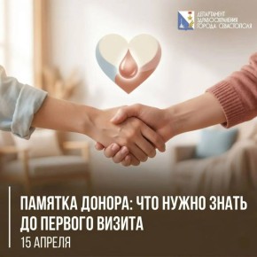 ������� ������: ��� ����� ����� �� ������� ������