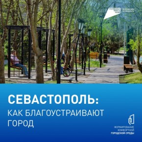 ����������� �������������: ����� ����-2025 � ����� �� 2026 ���