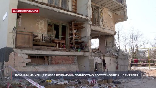 ������������ �� ������ ��� �14 �� ��. ����� ��������� ����������� � 1 ��������