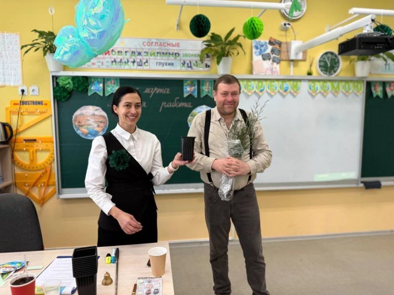 15 апреля — День экологических знаний! 15 апреля — День экологических знаний!