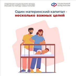 ����������� ������� �� �������� � �� ��������� �����