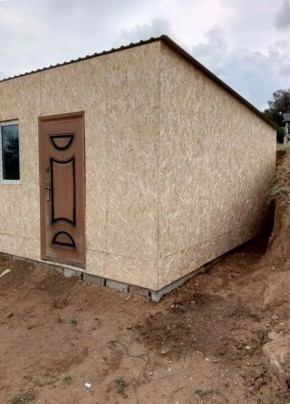 Севастопольская пара пыталась незаконно оформить землю по льготной цене